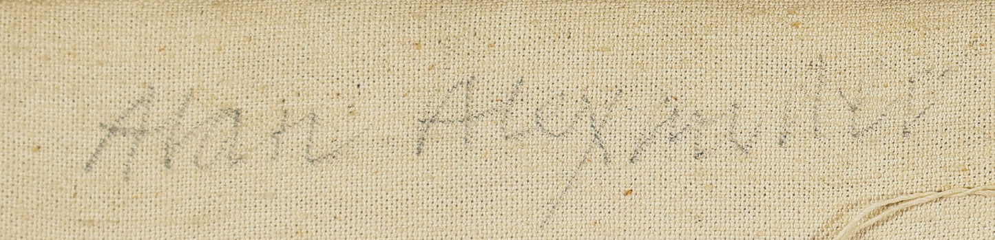 Alan Alexander - Ginger Cat on Patterned Rug