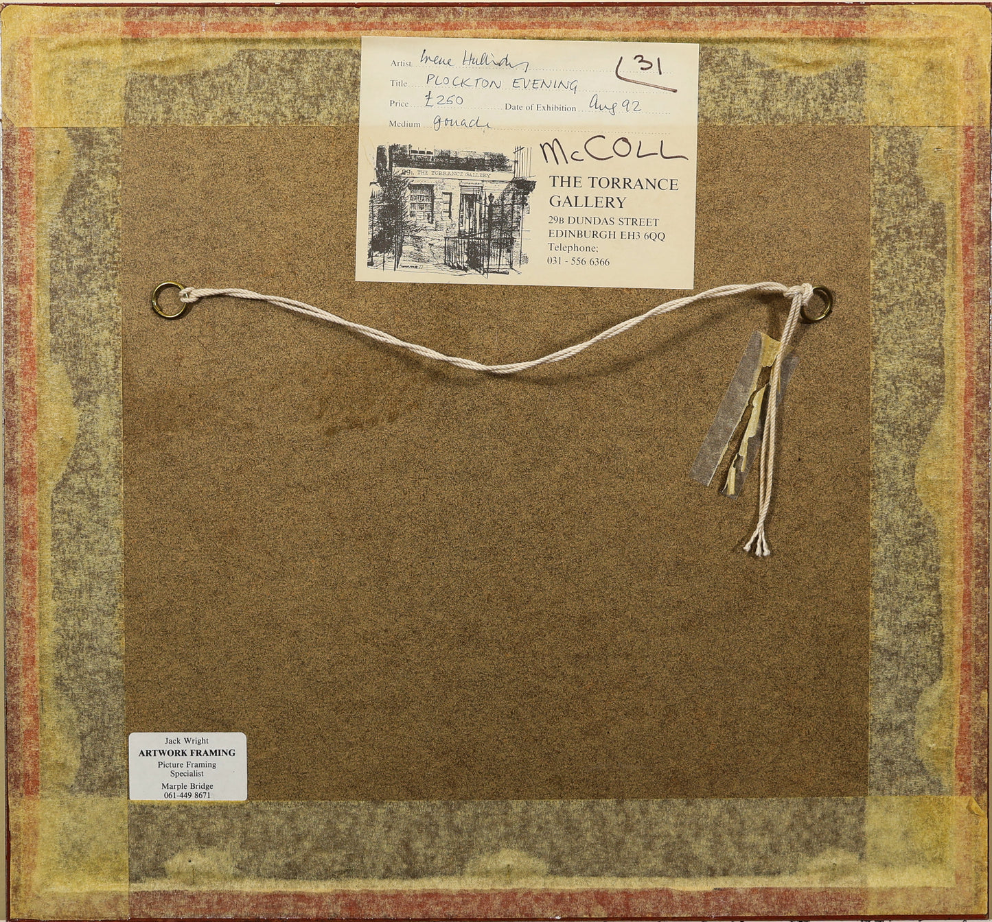 Irene Halliday RSW – Plockton Evening